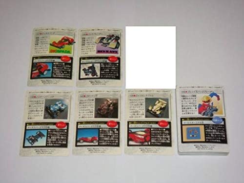 Amazon.co.jp: カードダス 爆走兄弟レッツ&ゴー!! パート4 セミコンプ